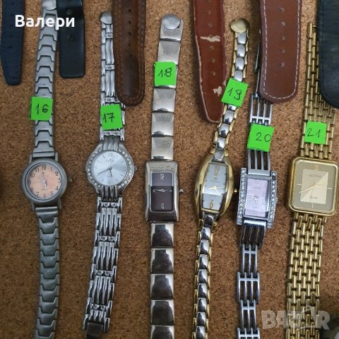 Дамски и Мъжки Часовници 220бр, снимка 5 - Дамски - 43077866