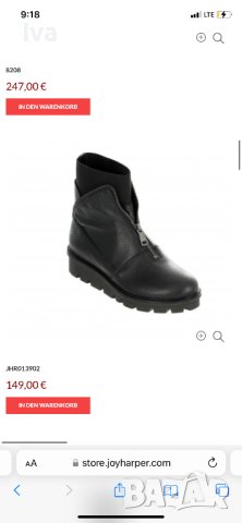 Дамски боти естествена кожа Joy Harper 39номер черни, снимка 8 - Дамски боти - 43347242