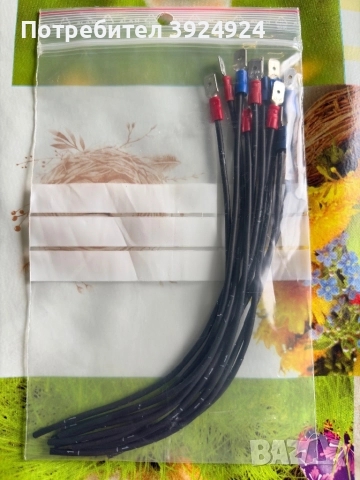 Готови кобели с изолирани кабелни накрайници, снимка 9 - Кабели - 51832021