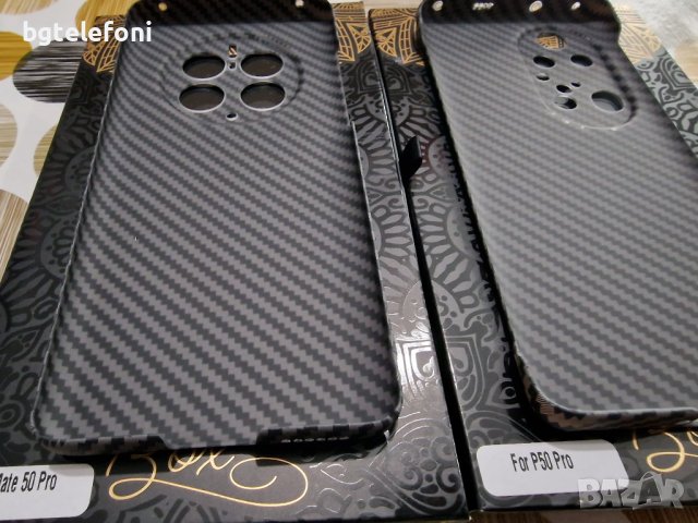 Huawei Mate 50 Pro ,P50 Pro луксозен твърд гръб Carbon, снимка 5 - Калъфи, кейсове - 39204639