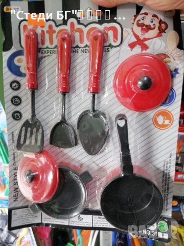 Детски играчки с цени от 4 до 14 лв , снимка 5 - Други - 38414295