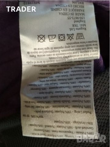 дамско яке ветровка туризъм Regatta Great Outdoors, пастелено лилаво, снимка 16 - Якета - 15984333