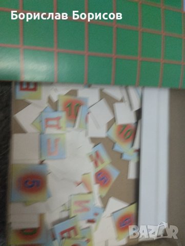 Детска образователна игра "Българските думи", снимка 3 - Образователни игри - 43060667