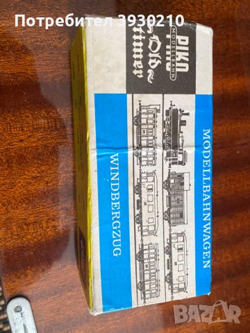 Нов вагон - Piko 5/6516-010, снимка 6 - Колекции - 43696641