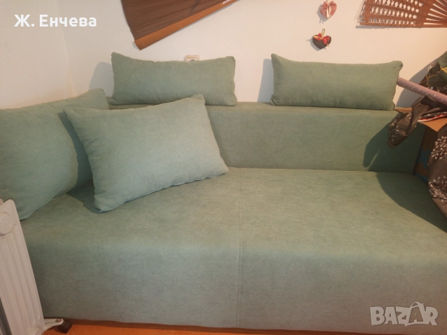 разтегателен диван