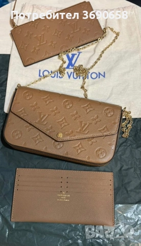 Нова чанта естествена кожа