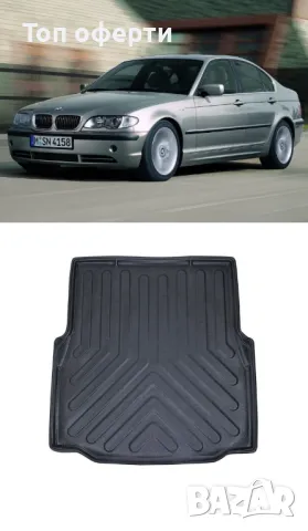 Стелка за багажник RizLine съвместима с BMW 3 Е46 1998-2006