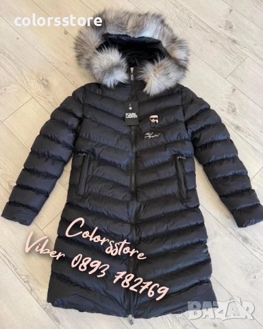 Дамско зимно яке Karl Lagerfeld/IM23k