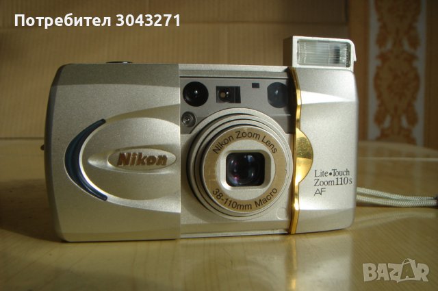 Nikon Lite-Touch_Zoom 70 WS AF 