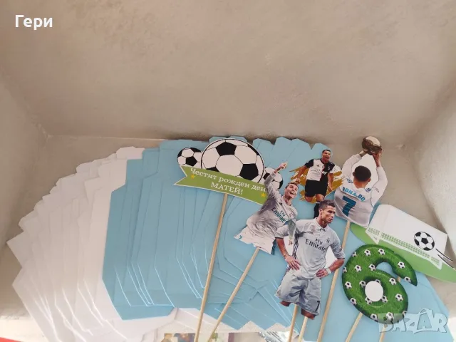 елементи от картон, снимка 13 - Други - 45350641