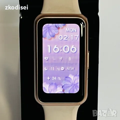 Часовник HUAWEI BAND 7