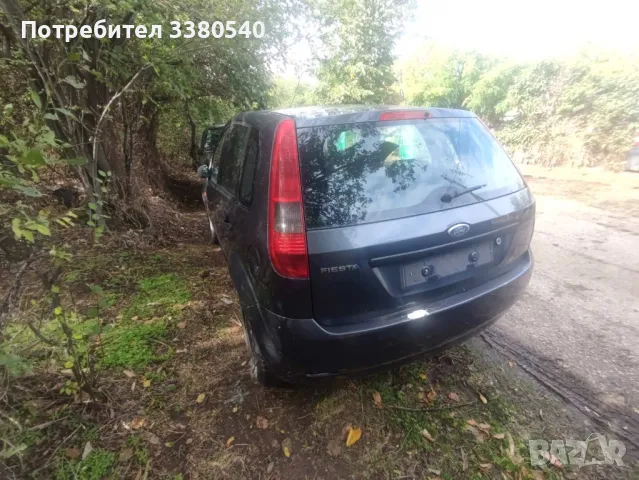Форд Фиеста 1.4 / 80 кс. 2004 година  ПРОДАВА СЕ НА ЧАСТИ , снимка 5 - Автомобили и джипове - 47487101