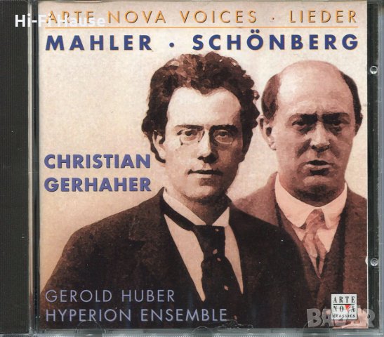 Mahler Schonberg-Christian Gerhaher