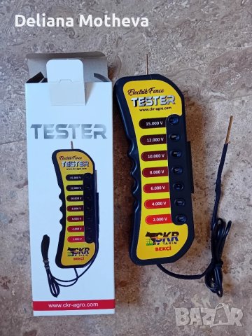 Тестер за електропастир 
