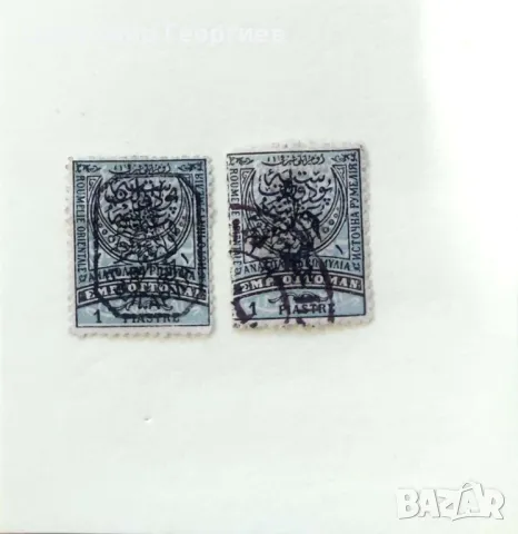 Източна Румелия К.2