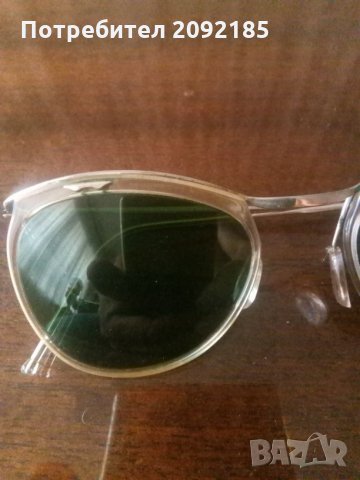 Очила-намалени, снимка 4 - Слънчеви и диоптрични очила - 26483987