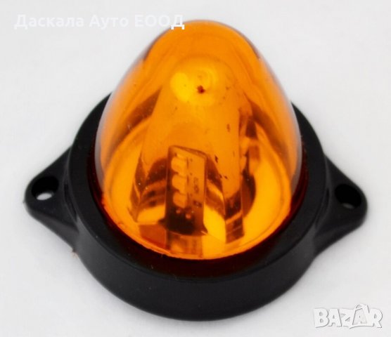 1 бр. Лед LED габарити конус с движеща се светлина 12-24V , ОРАНЖЕВИ , снимка 3 - Аксесоари и консумативи - 35529136