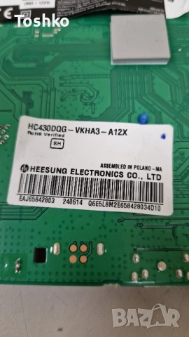 LG 43UR78003LK EAX70042605(1.0) EBT67535703 EAX68304101(1.7) LGP43T-19U1 HC430DQG-VKHA3-A12X, снимка 5 - Части и Платки - 51275413
