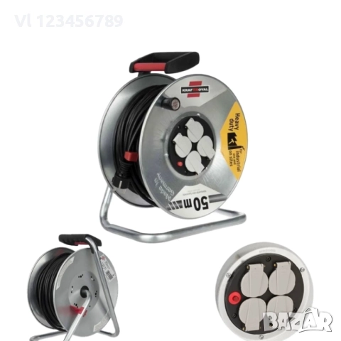 Удължител 50 метра. Разклонител с 4 гнезда KRAFTROYAL