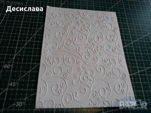 Релефни заготовки за картички, снимка 2 - Други - 26524331