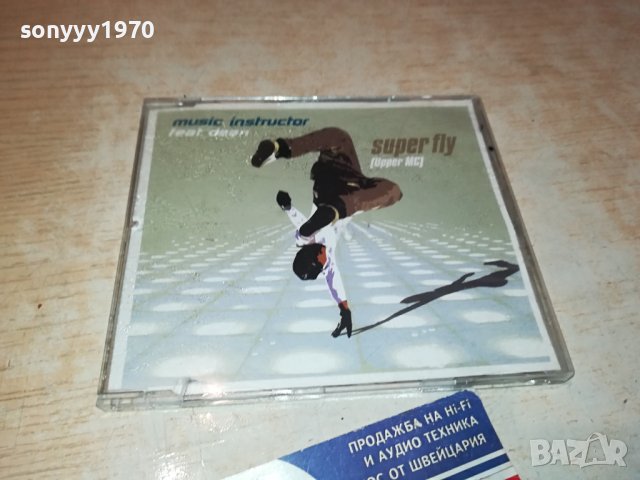 MUSIC INSTRUCTOR CD 140124079, снимка 3 - CD дискове - 43798237
