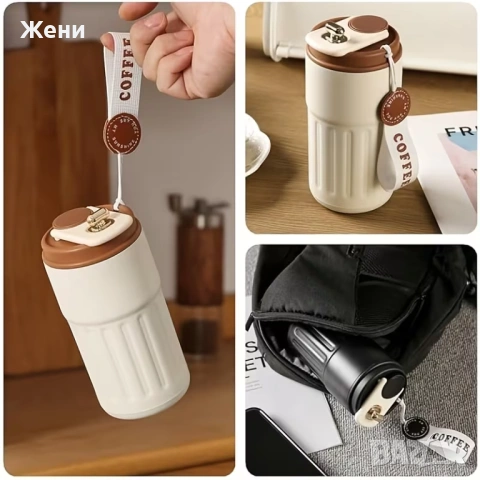 Неразливна чаша за кафе и напитки, неръждаема стомана с датчик за температура, снимка 3 - Чаши - 53176307