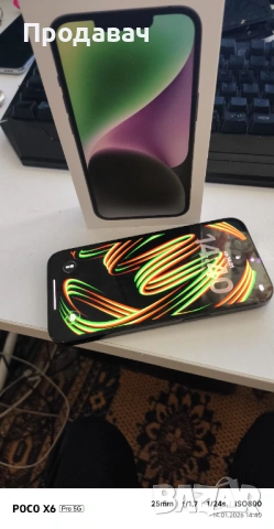 Iphone 14 128 GB 100% BH с кутия !