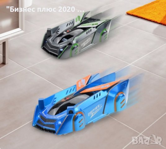 Движеща се по стената детска състезателна кола с лазерно дистанционно с лазерно насочване АХ-993, снимка 4 - Коли, камиони, мотори, писти - 43381787