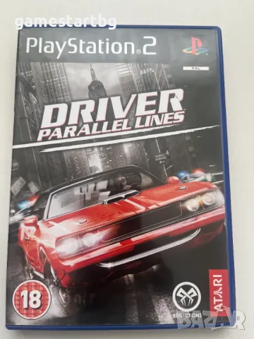 Driver Parralel Lines за PS2