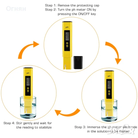pH метър, с прах за калибриране, снимка 4 - Друга електроника - 50544483
