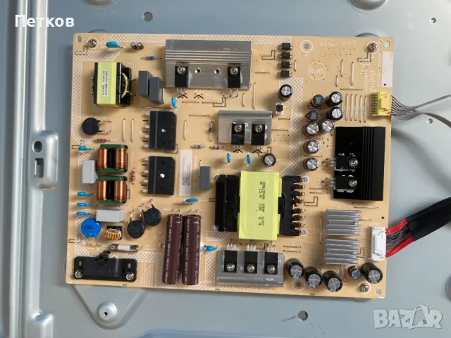 75PUS8506-12, снимка 4 - Части и Платки - 47750169