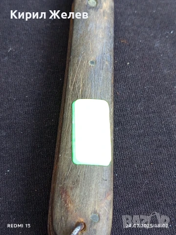 Ретро джобен нож от соца с дървена дръжка за КОЛЕКЦИЯ 38404, снимка 5 - Ножове - 51131516