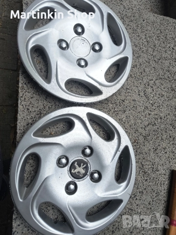 Тасове Пежо 14 цола оригинални 2броя