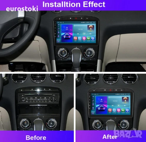 HODOZZY мултимедия за Peugeot 408/308/308 SW 2008-2015, 2+64GB, Android 13, Carplay/Android Auto, снимка 5 - Аксесоари и консумативи - 50980360
