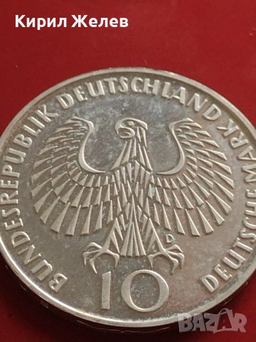 Сребърна монета 10 марки 1972г. Германия 0.625 Мюнхен XX Летни Олимпийски игри 41421, снимка 6 - Нумизматика и бонистика - 43568265
