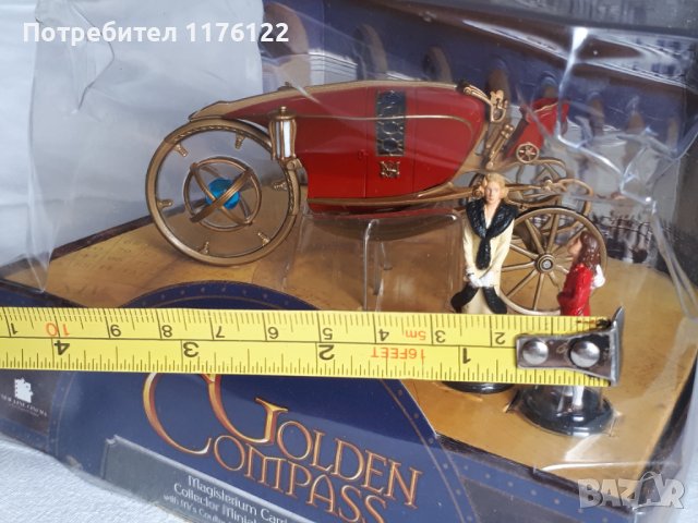 Corgi The Golden Compass Magisterium Car Carriage + Figures Корги Каляска + 2 Фигури Нов С Кутия, снимка 12 - Коли, камиони, мотори, писти - 35235613