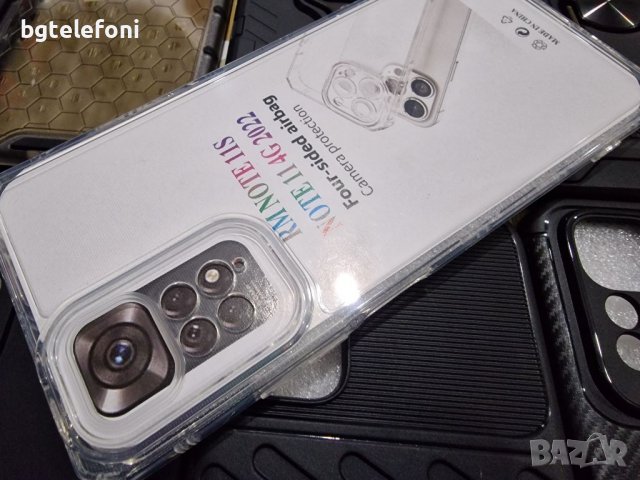 Xiaomi Redmi Note 11 4G / 11S 4G гърбове, снимка 11 - Калъфи, кейсове - 38940911