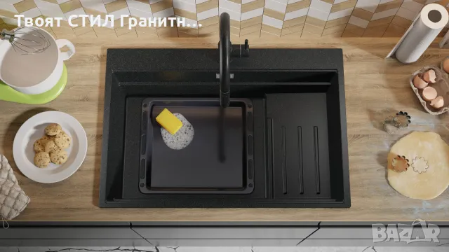 Графит кухненска мивка от гранит Осло 80 Max Multilevel 780 x 530 mm, снимка 6 - Кухни - 47714569