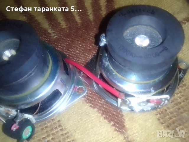 широко лентови говорители Logitech , снимка 8 - Тонколони - 51989611