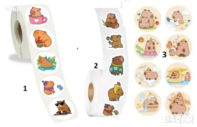 100 бр Капибара Capybara малки самозалепващи лепенки стикери ръчна изработка подарък