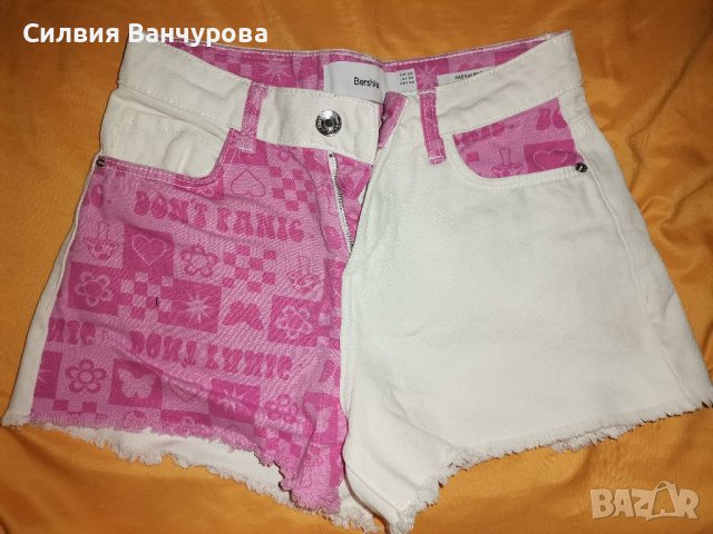 Уникална колекция от оригинални къси панталонки на Bershka, снимка 13 - Къси панталони и бермуди - 39929481