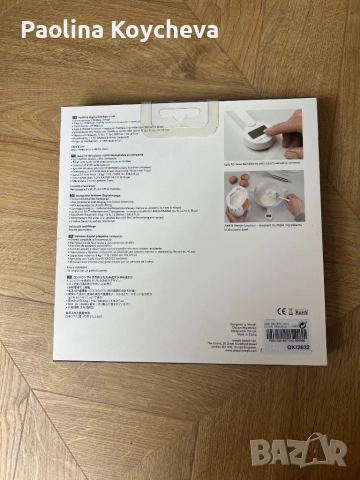 Дигитална кухненска везна TRISCALE, бяла, Joseph Joseph, снимка 3 - Електронни везни - 52423162