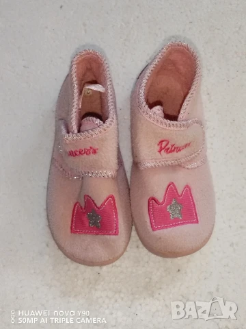 Детски зимни пантофи, снимка 1