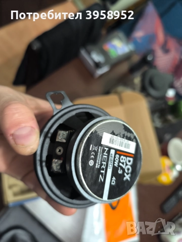 Hertz DCX 87.3 коаксиални говорители, снимка 3 - Тонколони - 52169320