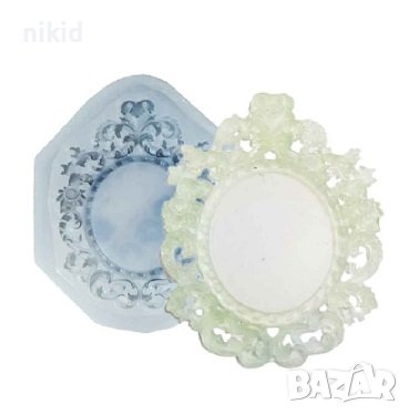 Полукръгла рамка силиконов молд форма за украса торта с фондан шоколад смола, снимка 2 - Форми - 20428015