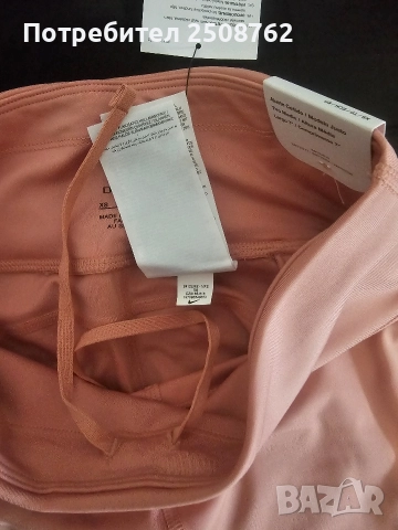 Оригинално късо клинче Найк , снимка 6 - Клинове - 52922169