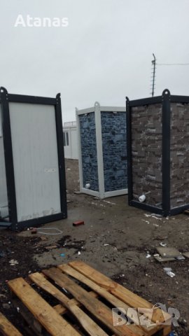 Санитарни кабини - WC Тоалетна или Душ