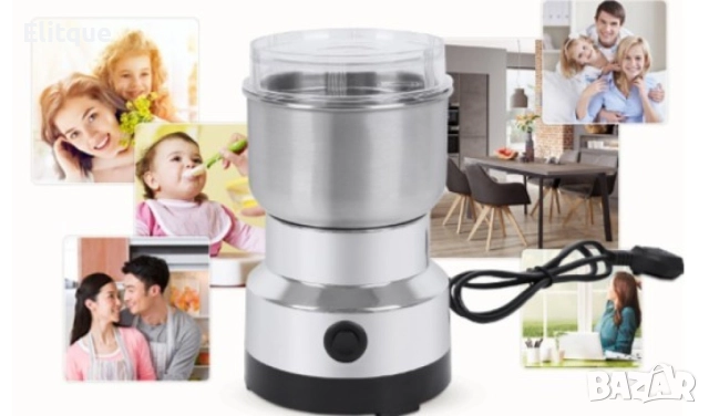 Многофункционална неръждаема мелничка, снимка 3 - Други стоки за дома - 52862574