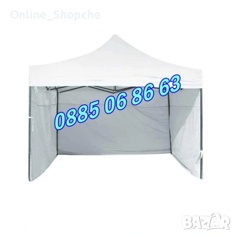 ПРОМО ПАКЕТ!!! Шатра 3х3м с усилена конструкция и платнище + 3 страници