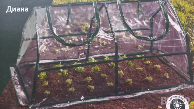 НОВА оранжерия сгъваема